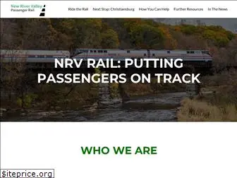 nrvpassengerrail.org