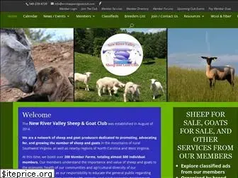 nrvsheepandgoatclub.com