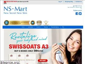 ns-mart.com