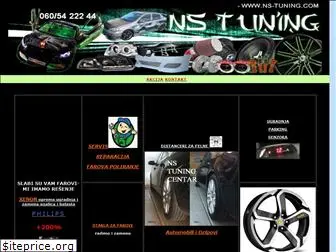 ns-tuning.com