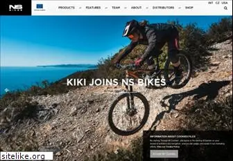 nsbikes.com