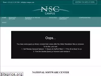 nsc-campus.com