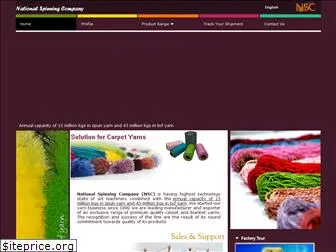 nscyarns.com