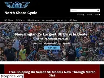 nscycles.com