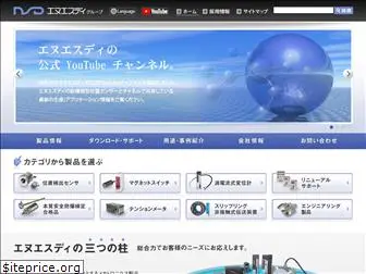 nsdcorp.co.jp