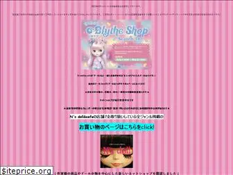 nsdoll.shop