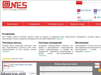 nse.com.ua