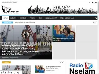 nselam.com