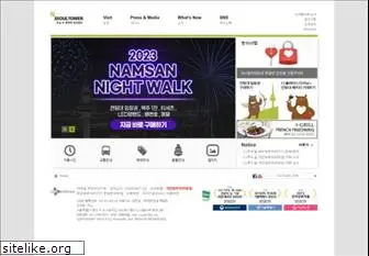 nseoultower.com