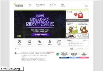 www.nseoultower.com