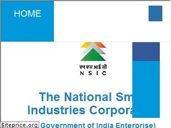 nsic.co.in