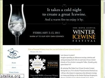 nsicewinefestival.ca