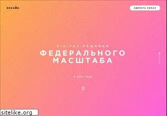 nsign.ru