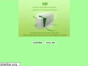 nsitaxlaw.com