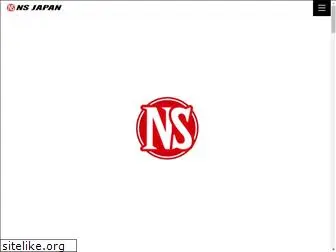 nsjapan.co.jp