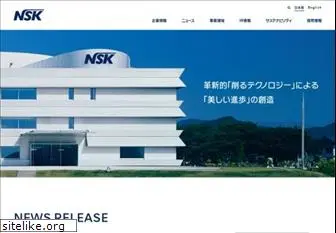 nsk-nakanishi.co.jp