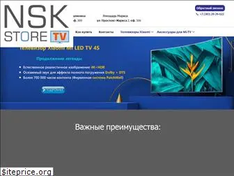 nsk-store-tv.ru
