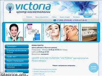 nsk-victoria.ru