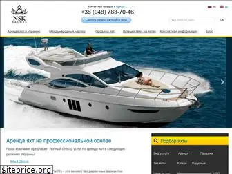 nsk-yachts.com.ua