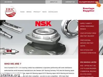 nskbearing.cc