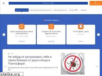 nskes.ru