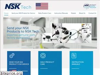 nsktech-us.com