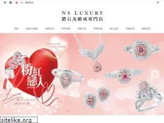 nsluxury.com