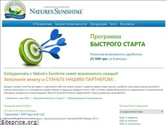 nsp-business.com.ua