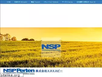 nsp-jpn.com