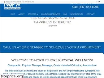 nsphysicalwellness.com