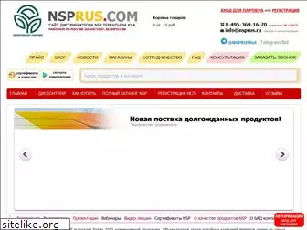 nsprus.com