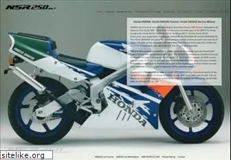 nsr250.net