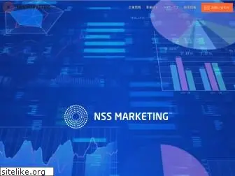 nss-marketing.co.jp