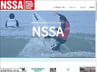 nssa-surf.org