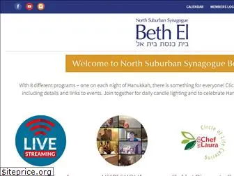 nssbethel.org