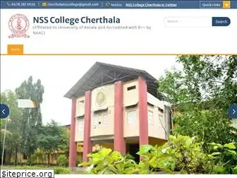 nsscollegecherthala.ac.in