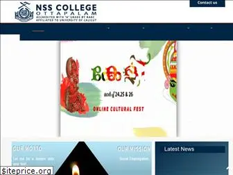 nsscollegeottapalam.org