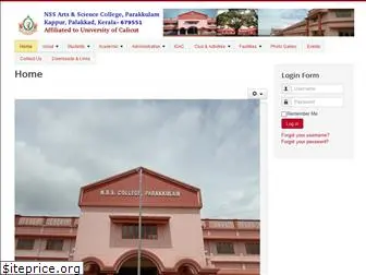 nsscollegeparakkulam.in