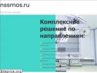 nssmos.ru
