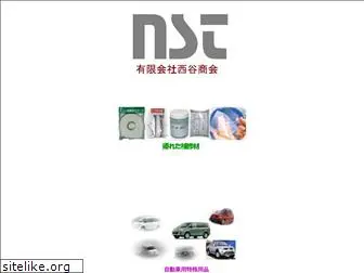 nst-auto.com