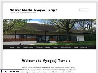 nstmyogyoji.org