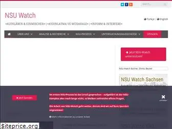 nsu-watch.info