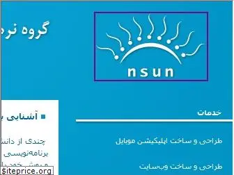 nsun.net