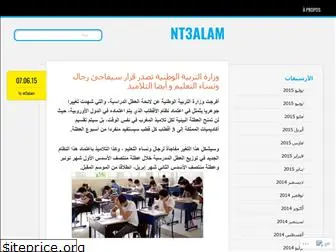 nt3alam.wordpress.com