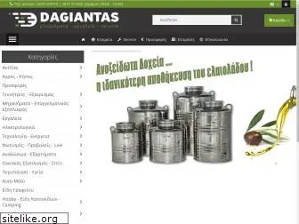 ntagiantas.com.gr