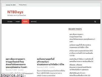 ntbdays.com