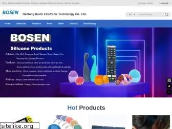 ntbosen.com