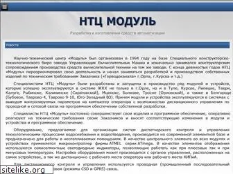 ntc-modul.ru