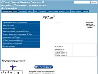 ntcom.biz