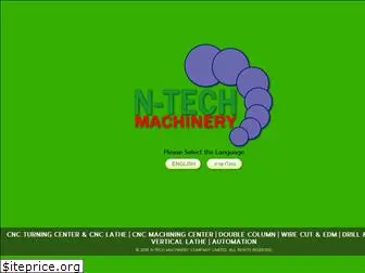 ntechmachine.com